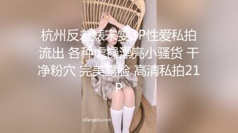 【溏心】穹妹之 最终幻想  二次元终章