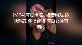 水灵灵的黑丝御姐，内裤都没来得及脱