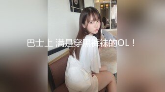 【极品网红】推女郎靓模李丽莎最新大尺度私房魅惑 酥胸半露 性感美臀 挑逗跪舔 极致呻吟 高清720P完整版