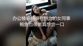 [MP4/ 716M] 青春美眉 年轻的胴体水汪汪的嫩穴 被大肉棒无套输出 这么粉嫩的鲍鱼你能坚持多久