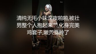 ✿七度空间✿ 清纯窈窕身材美少女 ▌Cola酱▌