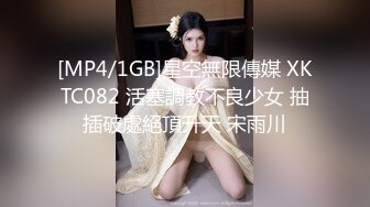 【新片速遞】 ❤️❤️Stripchat站，清纯美少女【HKXIAOXIAO】多毛小姐姐，黑丝美腿高跟鞋，跳蛋震骚穴，极度诱惑 [269MB/MP4/00:23:40]