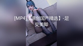 【持无套内射】深夜再超站街女，肉丝骚熟女，带到小房间直接开操，张开双腿怼着骚穴猛干