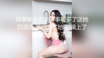 人妻喷水