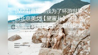 学生美眉吃鸡 吸嘛 快点的儿 哥哥的大肉棒你快点射啊 妹妹嘴儿 手儿都酸了 虽然技术差了点