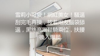 商城跟随抄底漂亮美女 跟太紧美女一回头差点撞到 黑内内紧紧包着性感大屁屁