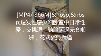 【OnlyFans】黑珍珠美女 AmiraWest 最全合集 52