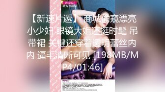 2024年12月，【PANS超重磅】，巨乳气质超美，【泡泡】直播回放 绳艺 露点穴，尺度顶 (2)