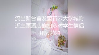 KTV花魁斗艳高颜值小美女 尿尿的方式有点优雅