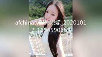 【果条果贷16】本次逾期35位主角（网红，学妹，少妇）再次打造全新视觉盛宴11