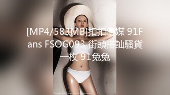 淫乱夫妻  骚逼老婆在酒店骚话不断 丽江夫妻