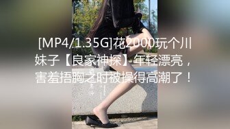 白丝美女吃鸡深喉啪啪 被黑祖宗超大肉棒各种姿势无套输出 表情舒坦鲍鱼外翻 口爆吃精 这根棒棒每个女人都心动确实香