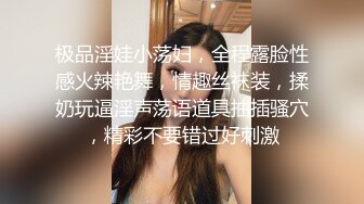 【新片速遞 】✿网红女神✿ 最新超人气爆乳貌美少女▌小桃酱▌饥渴女友性爱星期日 吃完鸡巴主动骑乘 爆射尤物一身淫滑精液[389MB/MP4/23:26]