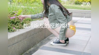 被摄影师包围的lo裙美女！干净白内有点湿！