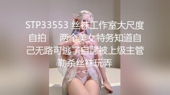 极品CosPlay爆机少女人形兵器原版私拍60P超清3K原版