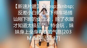 【爱情故事】年度泡良最佳教程新人，风情万种32岁少妇，提前开好超有情调的酒店，共浴啪啪舌吻，精彩刺激