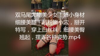 -真空复古红肚兜骚女树林内吊床上休息被饥渴小伙抱到地上啪啪啪