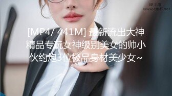 【私密群第28季】高端私密群内部福利28基本都露脸美女如云 (2)