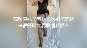 熟妇总是先出水