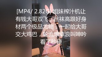 秀人网 雪糕CiCi美女模特 极致诱惑 漏三点私拍视频 (2)