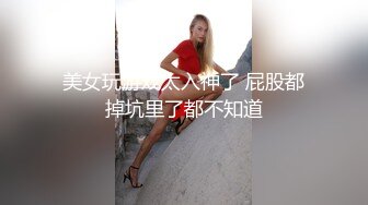 【新速片遞】 有经济支撑玩美女的方式就是不同❤️多嫩的美女都能肏的邦邦硬，美女太爽了！ [47M/MP4/02:04]