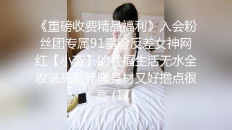 6-10安防酒店偷拍精品❤️年轻时尚黄发高颜值美被摇滚风长发男友各种姿势操续集操的叫声很大变骚母狗