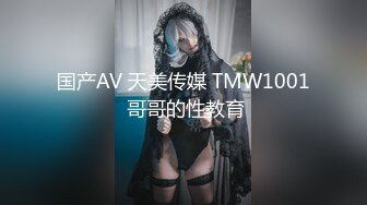 2024一月最新流出❤️厕拍极品收藏✿巅峰视角系列✿商场前景偷拍逼逼肥厚的气质短发少妇