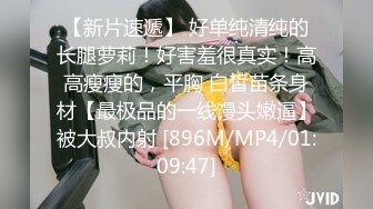 绝色尤物~无懈可击~5月合集【蕾娅】完美女神~美乳诱惑~半裸摇摆~诱惑拉满【12V】 (4)