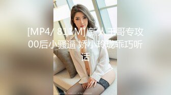 [MP4]STP24041 牛仔裤小背心&nbsp;&nbsp;很会玩诱惑极品女神&nbsp;&nbsp;难得露脸细长美腿&nbsp;&nbsp;脱下丁字裤露多毛肥穴&nbsp;&nbsp;翘起对着镜