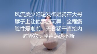 偷情小秘書2❤️老闆老婆還在家！！不敢叫太大聲