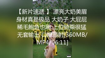 《极品CP✿正版购买》韩式烤肉店女厕刁钻角度近景偸拍超多气质少女少妇靓妹方便✿看逼看脸撅屁股双洞可见附跟拍照4K原画