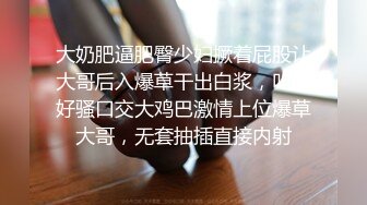 熟女人妻吃鸡啪啪 身材丰腴 被黑祖宗大肉棒无套输出 猛怼大肥鲍鱼 上位骑乘霍霍就出货