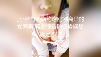 年轻技师小伙按摩口吊