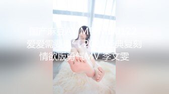 邻家少女下海直播！【叶萝莉】活泼可爱颜值很高身材好，全身上下充满了少女的气息！撸管佳作 (4)