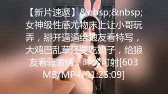 [2DF2]見面就開幹從樓梯間到床上爽到無法停止抽插到中出 [MP4/49MB][BT种子]