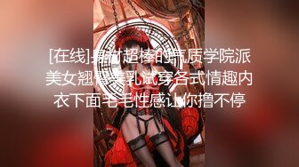 极品长卷发御姐道具自慰女上位骑插道具自玩打桩，特写自慰掰穴粉色逼逼