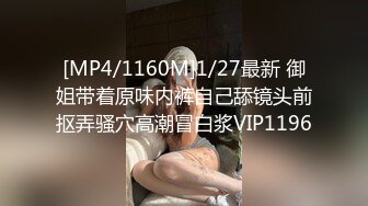 《重磅炸弹极限挑战》露出界天花板狂人！推特顶级身材网红御姐9zabc定制，公园专玩人前露出家中安装工面前露出 (2)