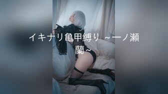 (fc3331864)鬼エロでオマンコきつきつ18歳！溢れるザーメンｗ追撃のピストンで連続アクメ！着床不可避の膣奥大量発射！！ (2)