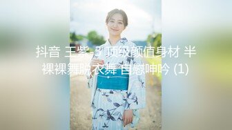 体育学校内部员工偷拍多位漂亮学妹换衣服和嘘嘘 (3)