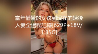 【极品稀缺打PK吗？】漂亮美乳姐妹花 专门找人打PK 输了插逼的那种 漂亮美乳