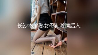 [MP4/ 403M] 颜值不错的孕妇大哥还这么干，全程露脸被小哥疯狂输出爆草交大鸡巴