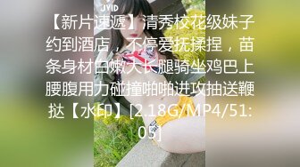 HongKongDoll 玩偶姐姐会员私信短片流出 (2)