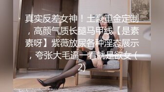 黑客破_解家庭摄_像头偷_拍❤️H子入睡后媳妇疯狂在老公身上浪