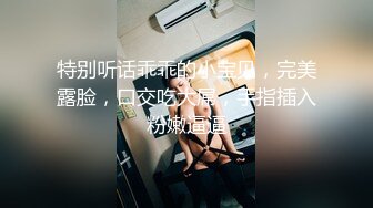 【纯情美少女】G奶御姐~!巨乳翘臀~丝袜美腿~无套爆操内射 表情相当淫荡 (1)