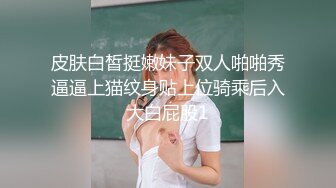 淫荡婚礼策划师下集-米菲兔