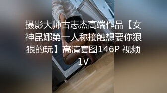 蜜桃传媒PMC148色经理狂操女下属高潮抽蓄