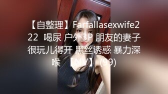 练舞蹈牛仔裤一字马，颜值身材超级棒，老哥馒头舔逼，爽的美女啊啊叫，深喉吃大