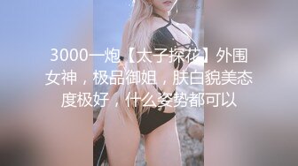 STP22318 剧情演绎～美女看房为了能便宜勾引销售操逼 口活伺候到位 精彩淫语对白