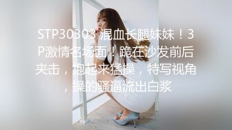 【整理】Onlyfans留学生lexiscandyshop 蝴蝶逼P站网红视频合集【79V】 (12)