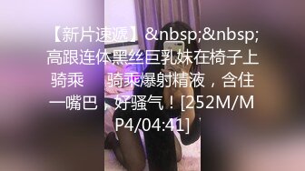 【新片速遞】蜜桃传媒 PMC022 美艳丈母娘照顾身强力壮的女婿 干柴烈火一碰就燃[542M/TS/25:47]